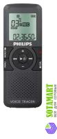 Philips LFH 0622