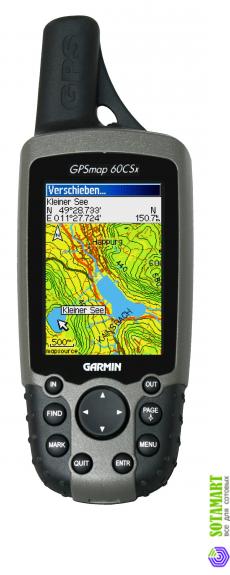 Garmin GPSMAP 60CSx