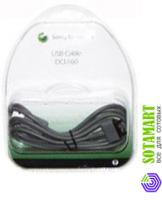USB дата-кабель для Sony Ericsson Hazel DCU-60 ORIGINAL