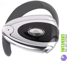 SeeCode Headset VIM