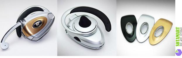 SeeCode Headset VIM