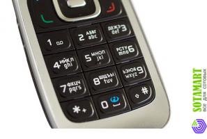 Nokia 6131