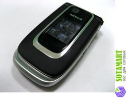 Nokia 6131
