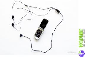Nokia 6131