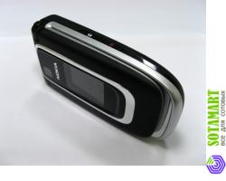 Nokia 6131