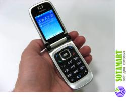 Nokia 6131