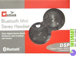 Cellink BTST-8010D
