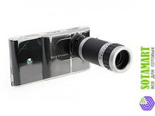Объектив с зумом 6x для Sony Ericsson Satio
