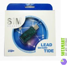 Sim Reader PD882U
