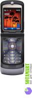 Motorola RAZR V3i