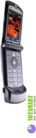 Motorola RAZR V3i