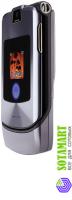 Motorola RAZR V3i