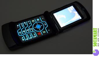Motorola RAZR V3i