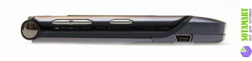 Motorola RAZR V3i