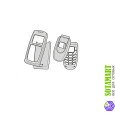 Панельки для BlackBerry Curve 8520