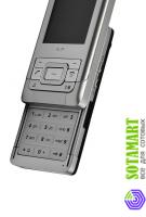 BenQ-Siemens EL71