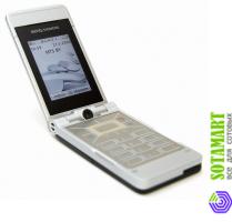 BenQ-Siemens EF81