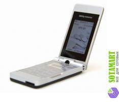BenQ-Siemens EF81
