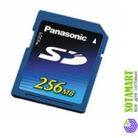 Panasonic SD SDHC 256MB
