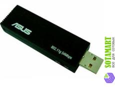 USB Wi-Fi адаптер ASUS WL-167G