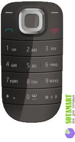 Клавиатура для Nokia 7020 (под оригинал)