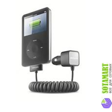 Автомобильное зарядное устройство для Apple iPhone 4 (Philips DLA 5556/10)