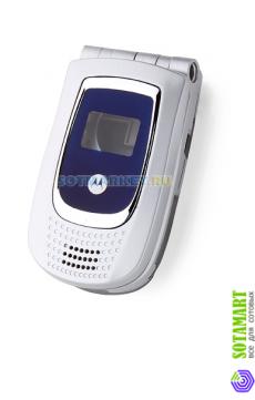 Корпус для Motorola MPX200