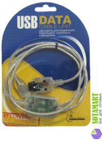 USB дата-кабель для Synertek S500