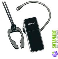 Nokia BH-700 (black)