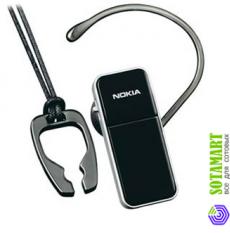 Nokia BH-700 (black)