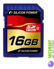 Kingmax SD SDHC 16GB Class 10