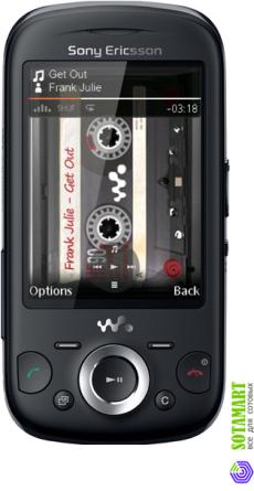 Sony Ericsson Zylo