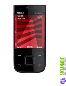 Nokia 5330 XpressMusic