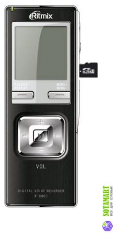 Ritmix RR-800 2GB