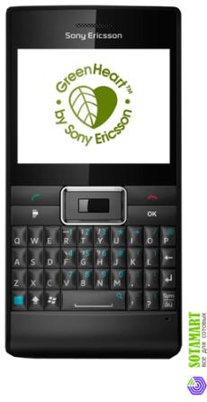 Sony Ericsson Aspen