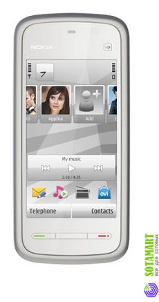 Nokia 5228