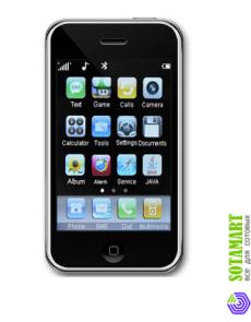 SciPhone i9