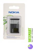 Аккумулятор для Nokia E70 BL-6C ORIGINAL