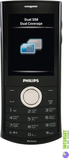 Philips Xenium X503