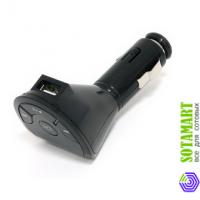 Ritmix FMT-A500