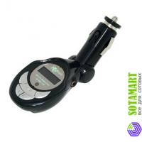 Ritmix FMT-A700