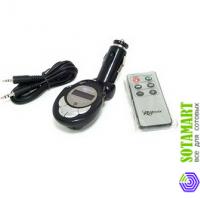 Ritmix FMT-A700