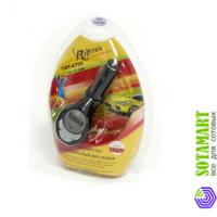 Ritmix FMT-A700
