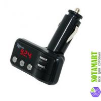 Ritmix FMT-A900