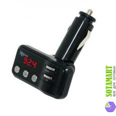 Ritmix FMT-A900