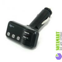 Ritmix FMT-A900
