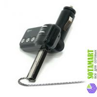 Ritmix FMT-A900