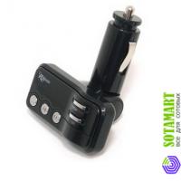Ritmix FMT-A900
