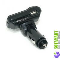 Ritmix FMT-A900