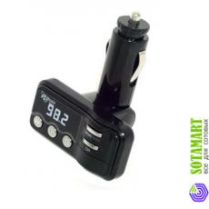 Ritmix FMT-A911